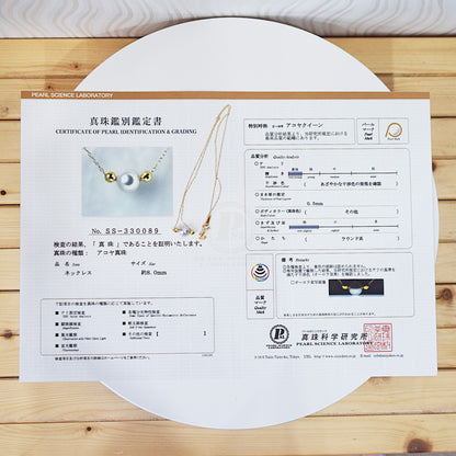 Actual product Actual product 8mm Akoya Queen Certificate from the Pearl Science Laboratory Natural color necklace K18YG Japan reenspearl SS-330089