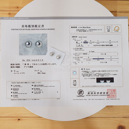 Actual product 8.5mm - 9mm Blue Rose Certificate from the Pearl Science Laboratory Natural color Loose Akoya Japan Seawater akoyapearl SK-440013