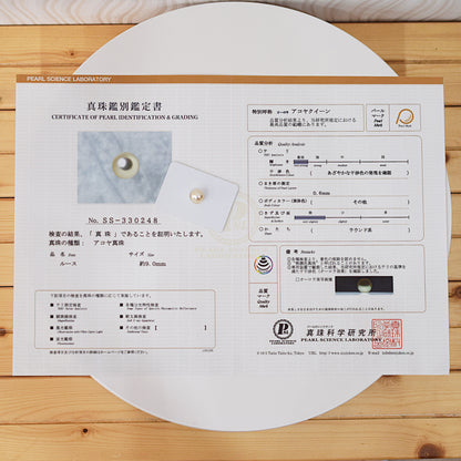 Actual product Akoya Queen Certificate from the Pearl Science Laboratory Natural color Loose 9mm Akoya Earring Japan Seawater akoyapearl SS-330248