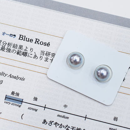 Limited to actual item Blue Rose Certificate from the Pearl Science Laboratory Natural color Loose 8mm - 8.5mm Akoya Japan Seawater akoyapearl SK-250847