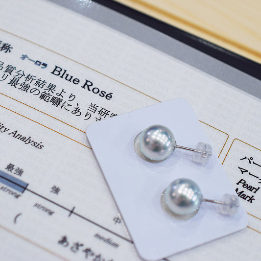 <SALE> Limited to actual item Blue Rose Certificate from the Pearl Science Laboratory Natural color Loose 9mm - 9.5mm Akoya Earring Japan Seawater akoyapearl SK-204119