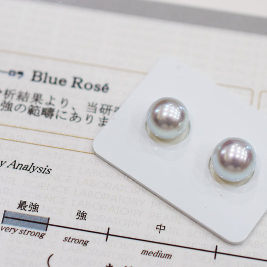 Limited to actual item Blue Rose Certificate from the Pearl Science Laboratory Natural color Loose 9mm - 9.5mm Akoya Pearl Japan Seawater akoyapearl SK-250844