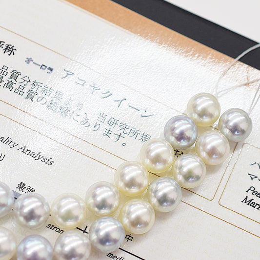 Limited to actual item Pearl Science Laboratory Certificate Akoya Queen Ultra rare Necklace Natural mulch 9mm - 9.8mm Japan starand birthday SS-242599