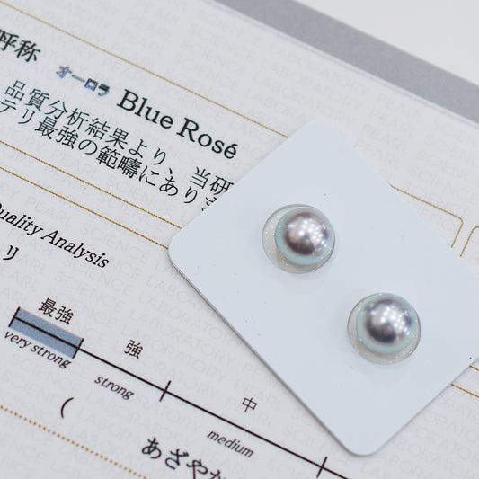 Limited to actual item Blue Rose Certificate from the Pearl Science Laboratory Natural color Loose 8mm - 8.5mm Akoya Japan Seawater akoyapearl SK-250849