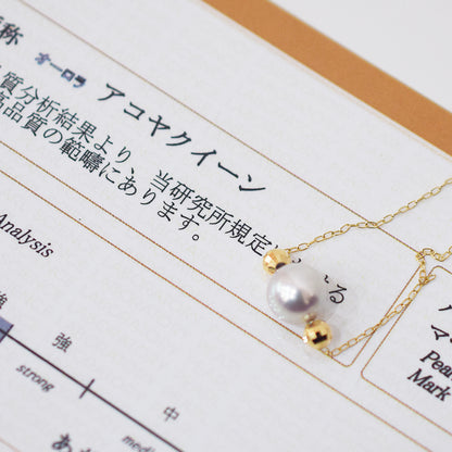 Actual product Actual product 8mm Akoya Queen Certificate from the Pearl Science Laboratory Natural color necklace K18YG Japan reenspearl SS-330089
