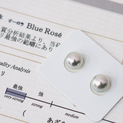 Actual product 8.5mm - 9mm Blue Rose Certificate from the Pearl Science Laboratory Natural color Loose Akoya Japan Seawater akoyapearl SK-440013