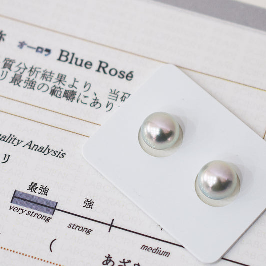 Actual product 8.5mm - 9mm Blue Rose Certificate from the Pearl Science Laboratory Natural color Loose Akoya Japan Seawater akoyapearl SK-440013