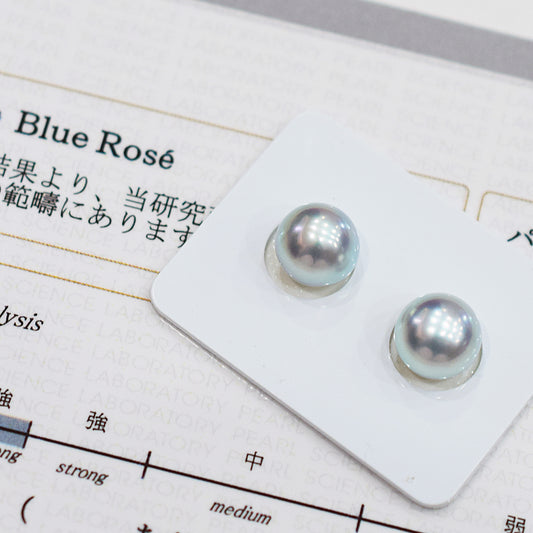Limited to actual item Blue Rose Certificate from the Pearl Science Laboratory Natural color Loose 9mm - 9.5mm Akoya Pearl Japan Seawater akoyapearl SK-250845