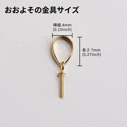 <SALE> Limited to actual item 9.7mm Only penrant top Natural color Seawater Real Japanese akoya Pearl 18K Japan birthday あこや 真珠