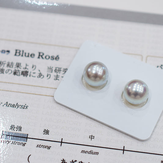 Limited to actual item Pearl Science Laboratory Certificate Blue Rose Certificate from the Pearl Science Laboratory Natural color Loose 9.5mm - 10mm Akoya Japan Seawater akoyapearl SK-250843