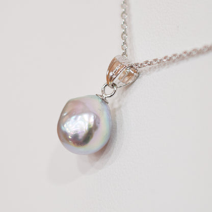 <SALE> Limited to actual item Pendant top Necklace Natural color Baroque 10mm Real Akoya Pearl Japan 17.7inch Japanese
