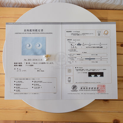 Actual product Rose Certificate from the Pearl Science Laboratory White pink 9mm - 9.5mm Akoya Earring Japan Seawater akoyapearl SK-204113