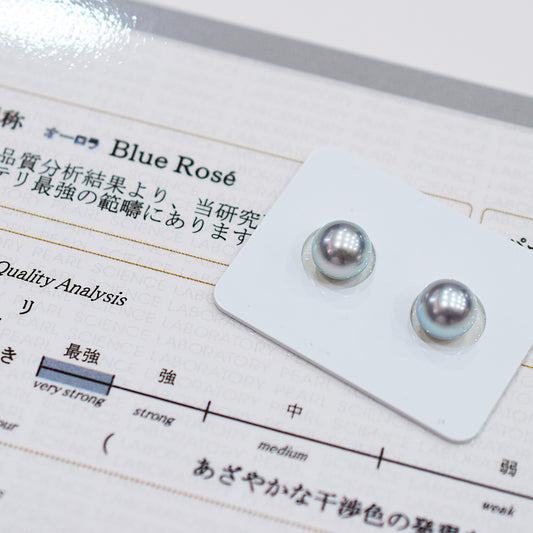 Limited to actual item Blue Rose Certificate from the Pearl Science Laboratory Natural color Loose 8mm - 8.5mm Akoya Japan Seawater akoyapearl SK-250848