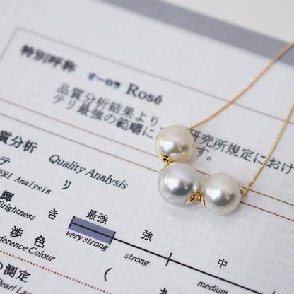 Actual product Actual product 8.8mm - 9.4mm Rose Certificate from the Pearl Science Laboratory Natural color necklace K18YG Japan reenspearl SK-439294