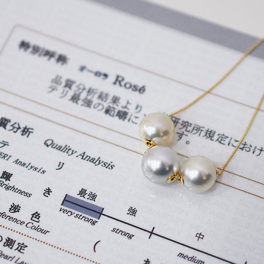 Actual product Actual product 8.8mm - 9.4mm Rose Certificate from the Pearl Science Laboratory Natural color necklace K18YG Japan reenspearl SK-439294