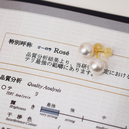 Actual product Rose Certificate from the Pearl Science Laboratory White pink 9mm - 9.5mm Akoya Earring Japan Seawater akoyapearl SK-204113