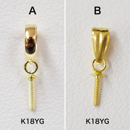 Ultra Rare Natural 8.5mm - 9mm Madama rank Akoya Pearl Japan Akoyapearl Pendant Necklace birthday あこや 真珠 日本 18K 10K